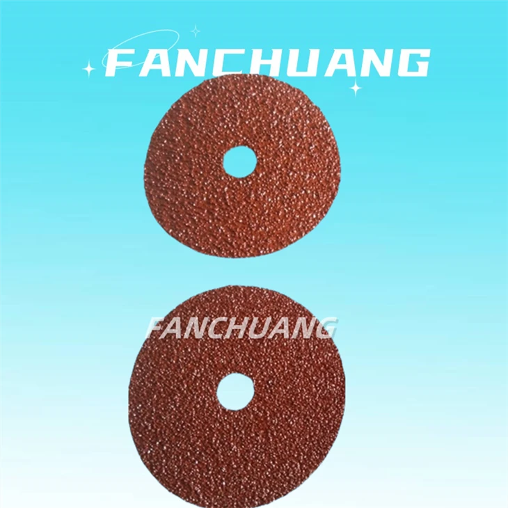 Aluminum Oxide Resin Fiber Sanding Disc