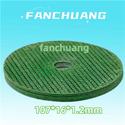 Reson Bonded Cutting Wheel, 107 * 16 * 1.2mm