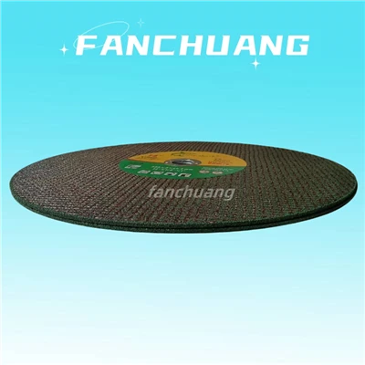 14Inch Double Net Cut-off Rota